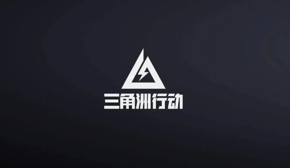 三角洲行動大戰場強勢武器怎么選