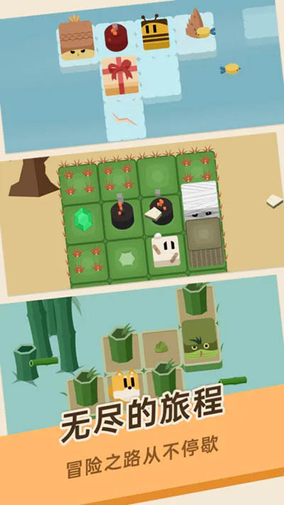 豆腐糖塊全皮膚版