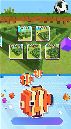 像素無盡迷宮之旅