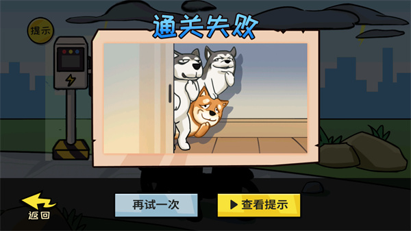 抖個大包袱免廣告版