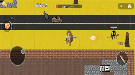 荒野攻防大作戰(zhàn)