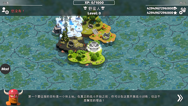 決戰(zhàn)時刻2