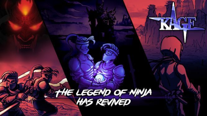 忍者暗影卡格傳奇