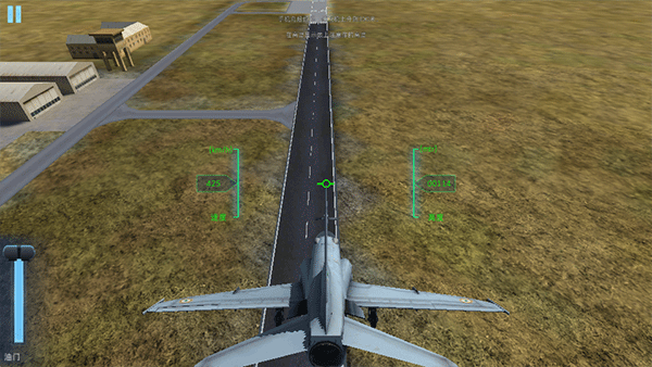 印度空軍模擬器