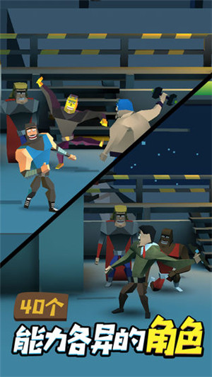 投擲勇士無限金幣版