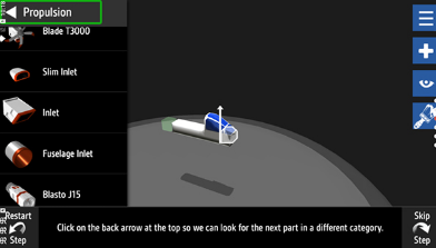 簡單飛機漢化版