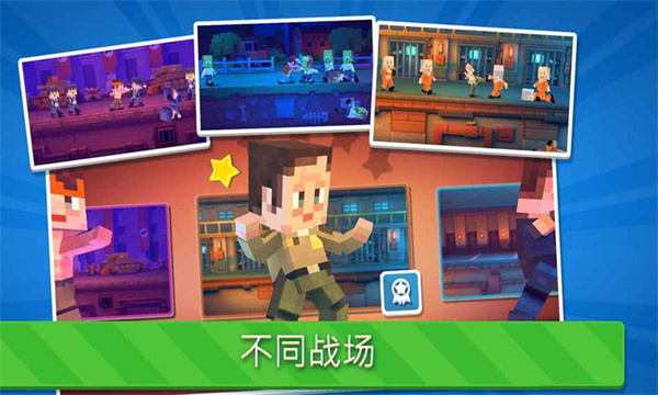 功夫節奏大師無限金幣版