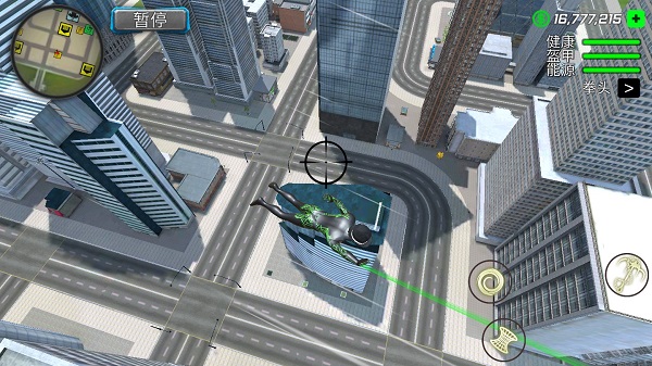 繩索黑洞英雄 繩索黑洞英雄