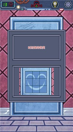 無人生還之門正式版