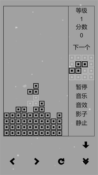 經(jīng)典俄羅斯方塊黑白版