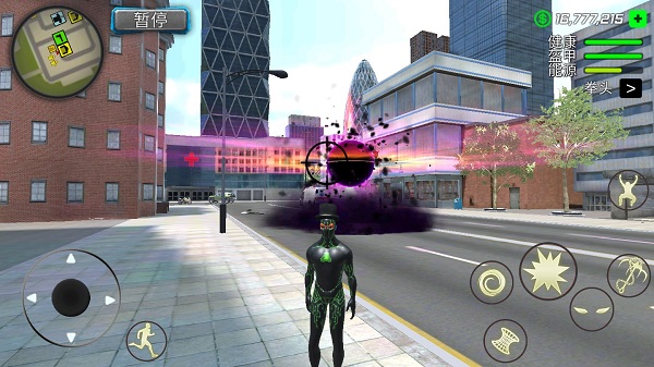 繩索黑洞英雄 繩索黑洞英雄