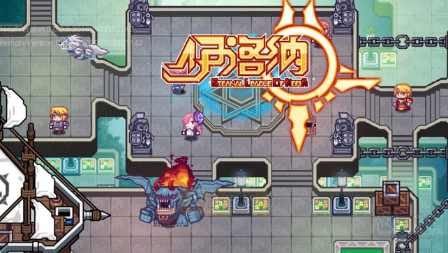 伊洛納燃燒森林的傳送陣怎么解鎖