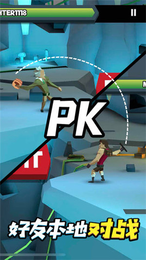 投擲勇士無限金幣版