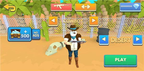 兩個家伙和僵尸雙人版