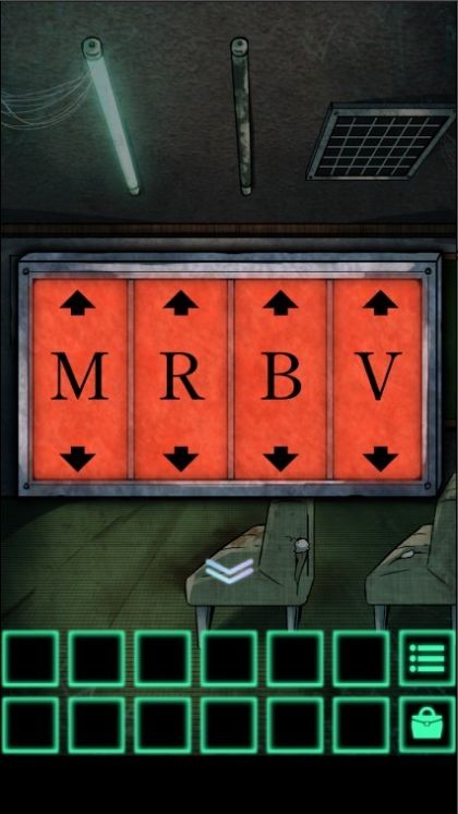 廢棄醫(yī)院密室逃脫