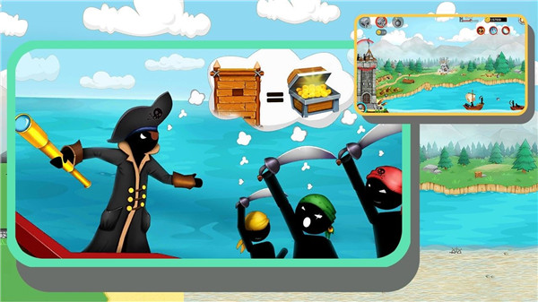 火柴人海上戰(zhàn)爭