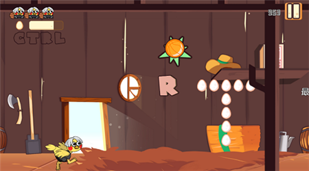 瘋狂噴射雞正式版