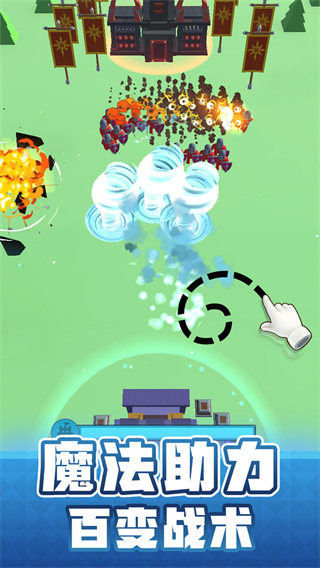 輸出全靠畫無限金幣版