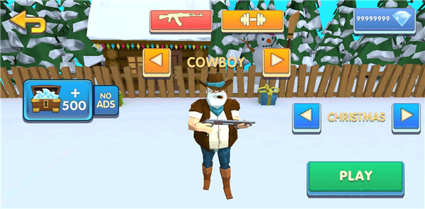 兩個家伙和僵尸雙人版