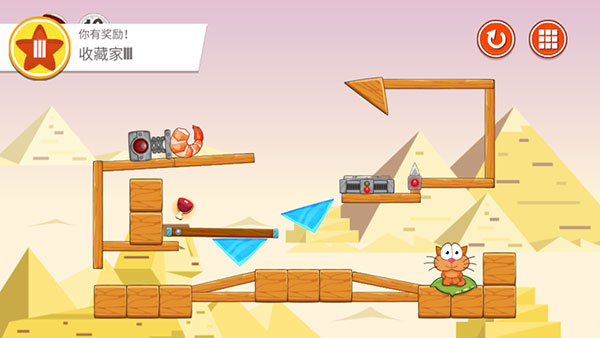 饑餓的貓游戲手機版