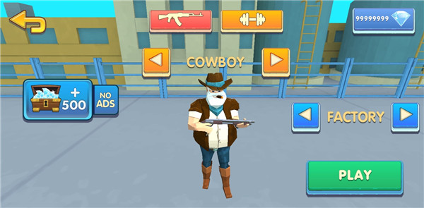 兩個家伙和僵尸雙人版