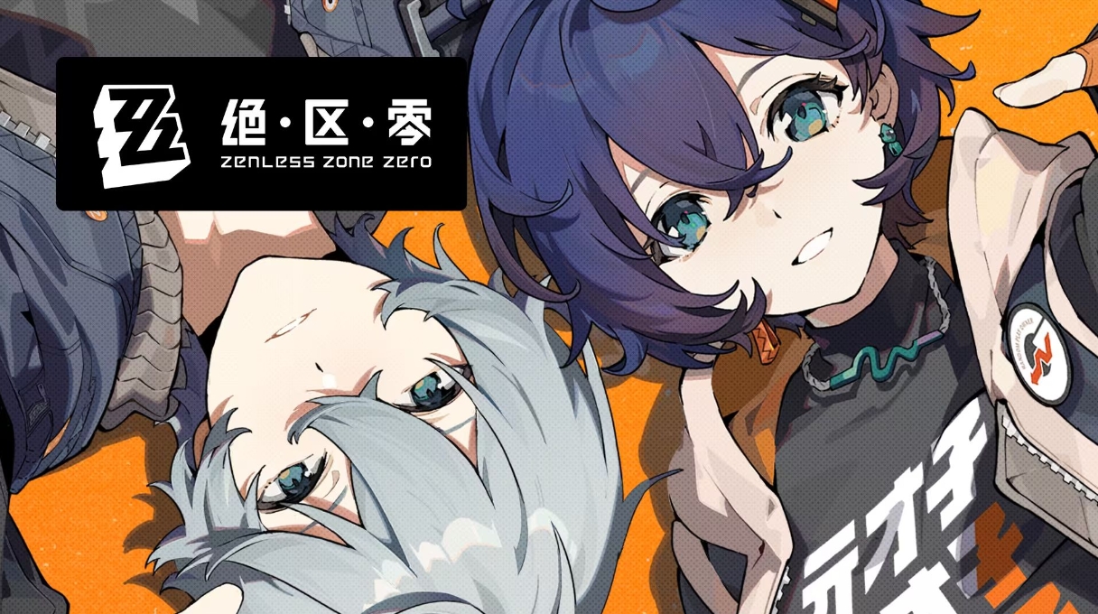 絕區(qū)零英雄誕生的騎行寶箱怎么獲得