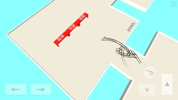 絕對漂移手機版