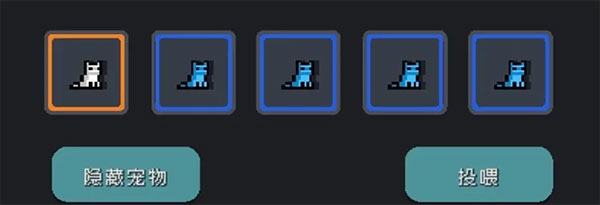 蹦蹦地牢存檔版