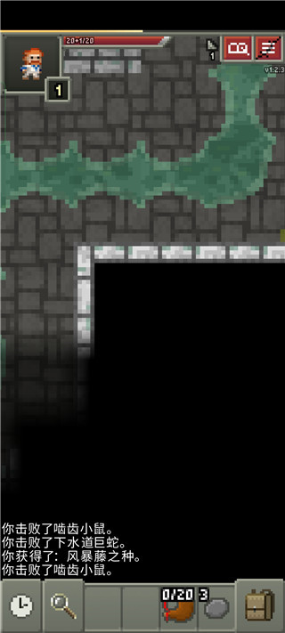 破碎地牢無限升級卷軸版