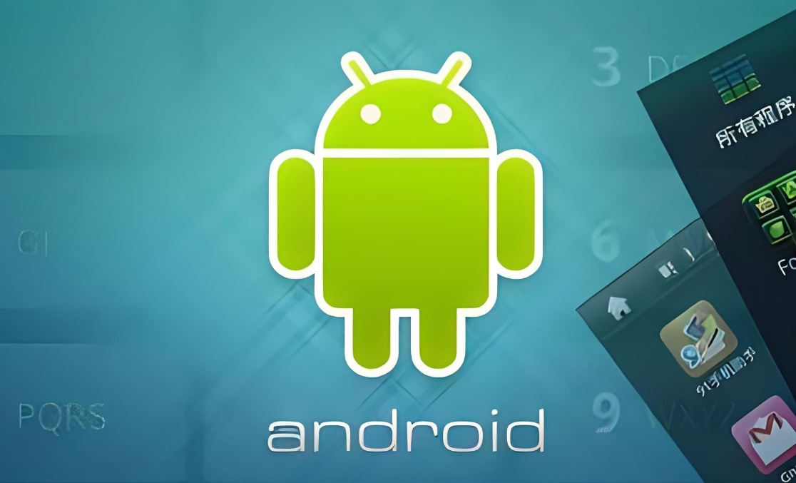 安卓系統工具軟件大全