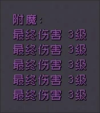 蹦蹦地牢存檔版