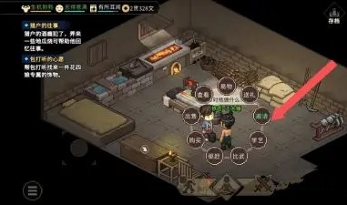 大俠立志傳紀茯苓6個琉璃珠在哪-大俠立志傳紀茯苓6個琉璃珠位置攻略 大俠立志傳紀茯苓6個琉璃珠在哪-大俠立志傳紀茯苓6個琉璃珠位置攻略