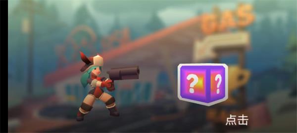 地獄騎士3無限金幣版