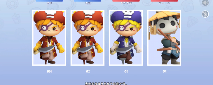 瘋狂廚房2雙人模式版