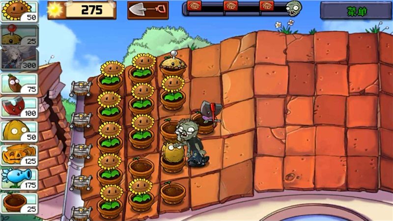 飛霄大戰僵尸無限陽光版