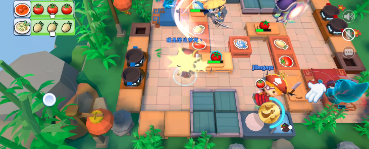 瘋狂廚房2雙人模式版