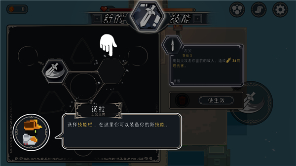 漫無止境游戲最新版