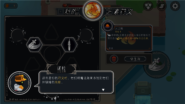 漫無止境游戲最新版