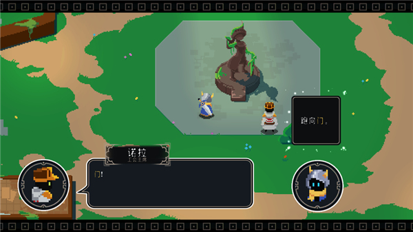 漫無止境游戲最新版