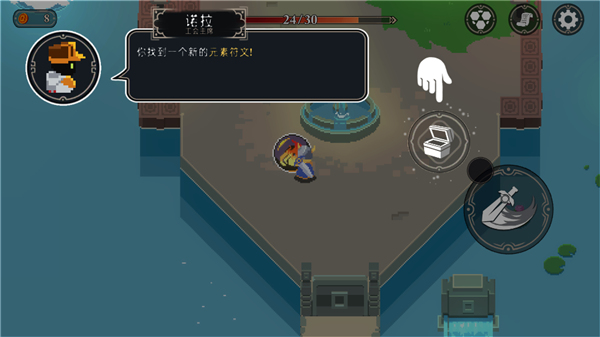 漫無止境游戲最新版