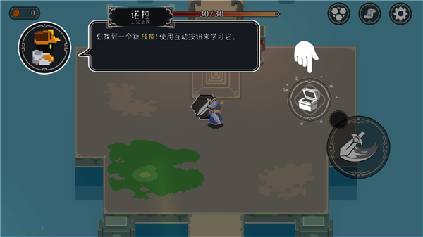 漫無止境游戲最新版