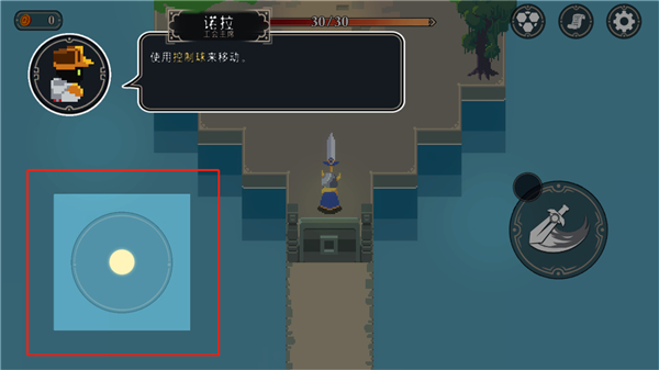 漫無止境游戲最新版