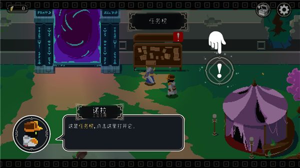 漫無止境游戲最新版