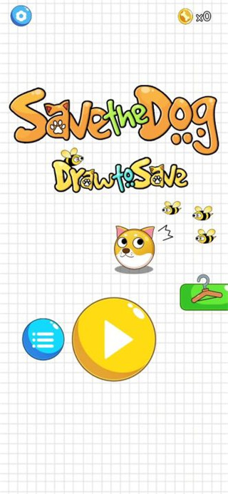 保護(hù)狗狗不被蜜蜂蟄