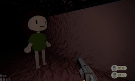 可可怕怕山洞冒險(xiǎn)