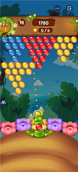 泡泡龍消消樂免費版