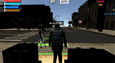 流浪漢都市生存