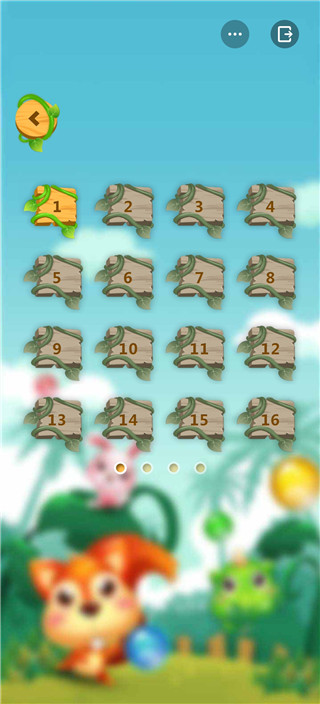 泡泡龍消消樂免費版