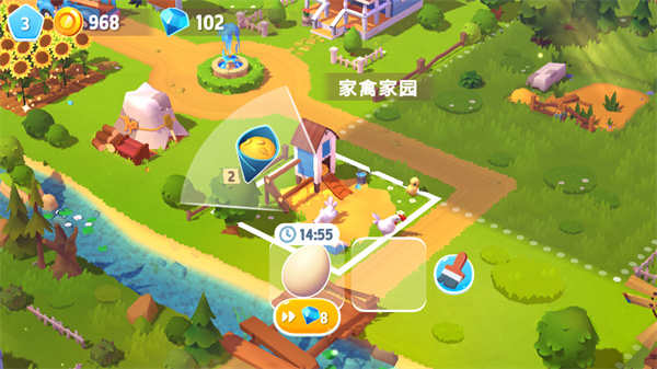 開心農場3活力莊園無限金幣