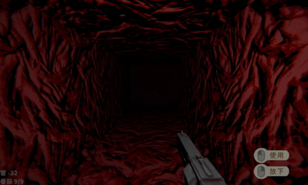 可可怕怕山洞冒險(xiǎn)